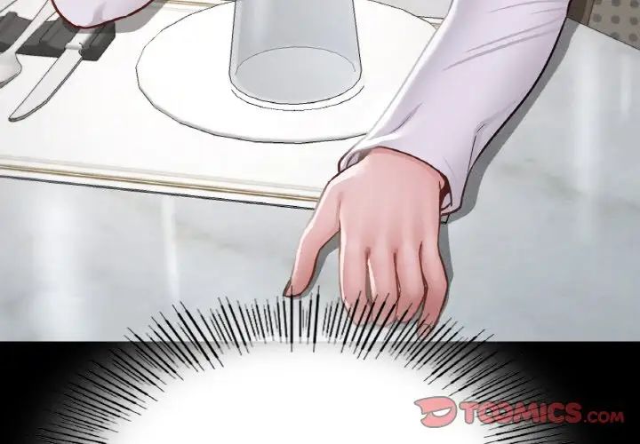 在学校达咩！ - 第10話4.jpg,在学校达咩！ - 第10話4,在学校达咩！ - 第10話