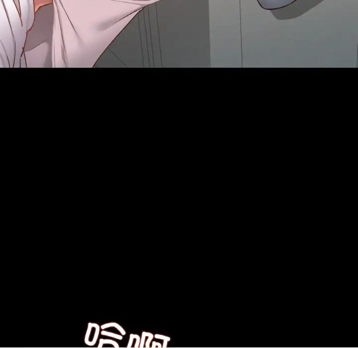 在学校达咩！第10話