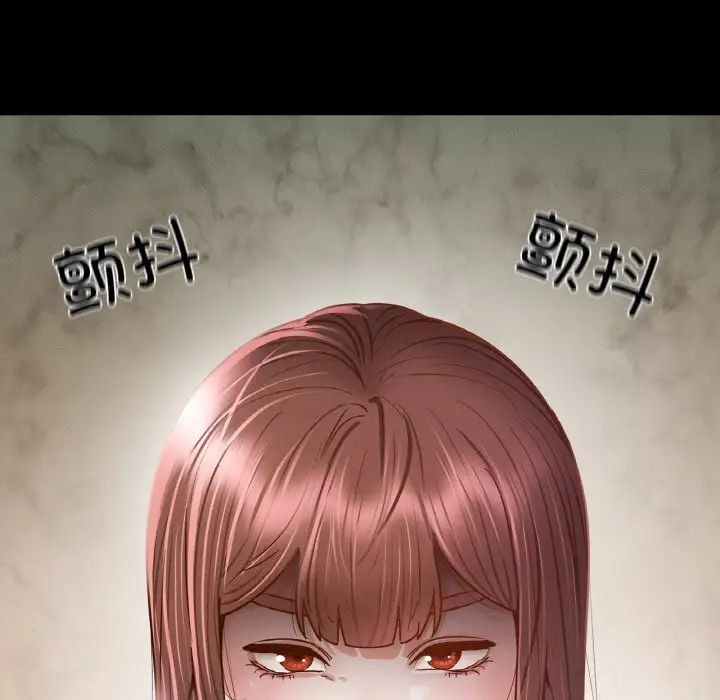 在学校达咩！ - 第10話186.jpg,在学校达咩！ - 第10話186,在学校达咩！ - 第10話
