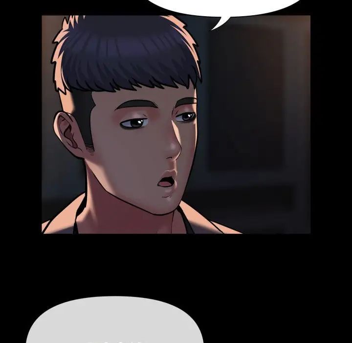 敲开你的门第85話