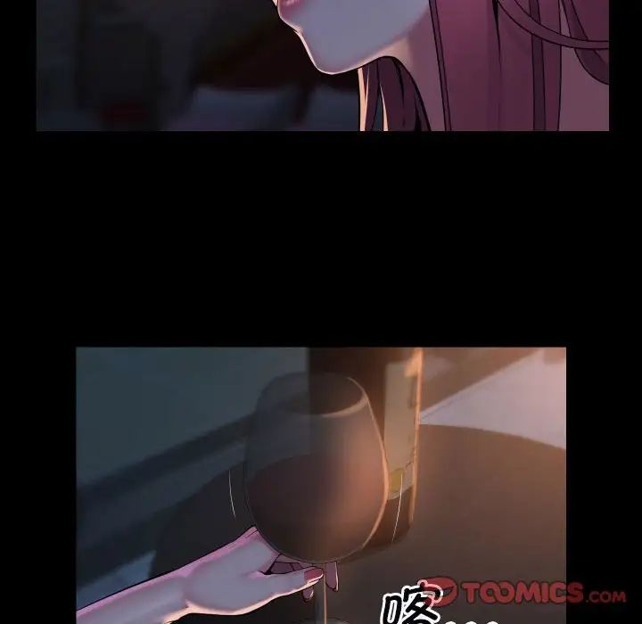 敲开你的门第85話