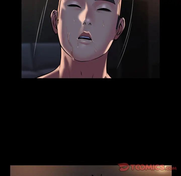 敲开你的门第85話