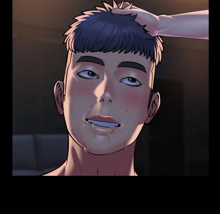 敲开你的门第85話