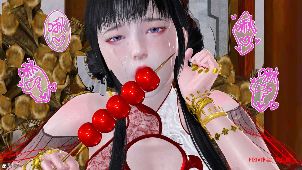 [3D]借你娘子泄泄火[讨魔传]01-06+外传X9正篇【第33话】