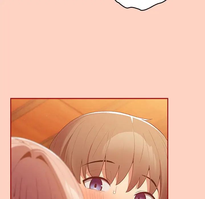 游戏规则我来定第45話