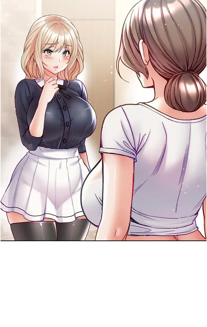 第一大弟子第77話-是我先霸王硬上弓的!