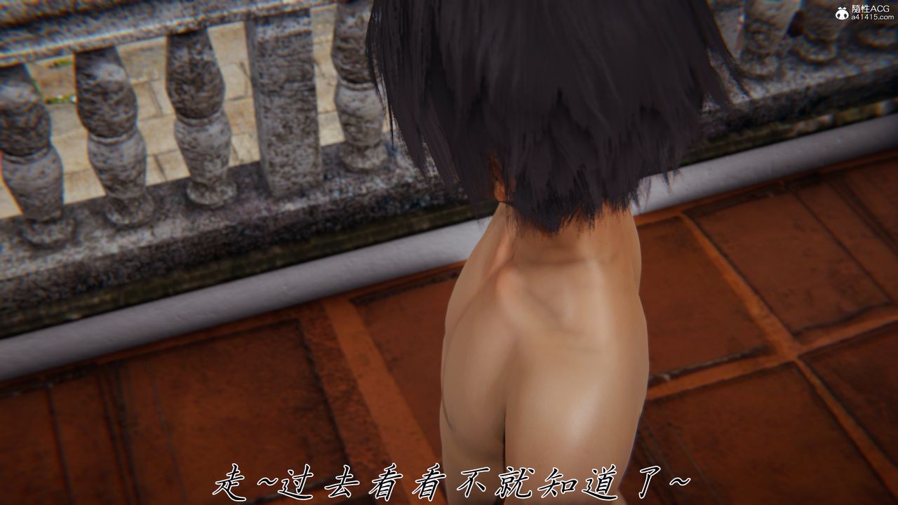 [3D]新宠物捕捉大师第44話