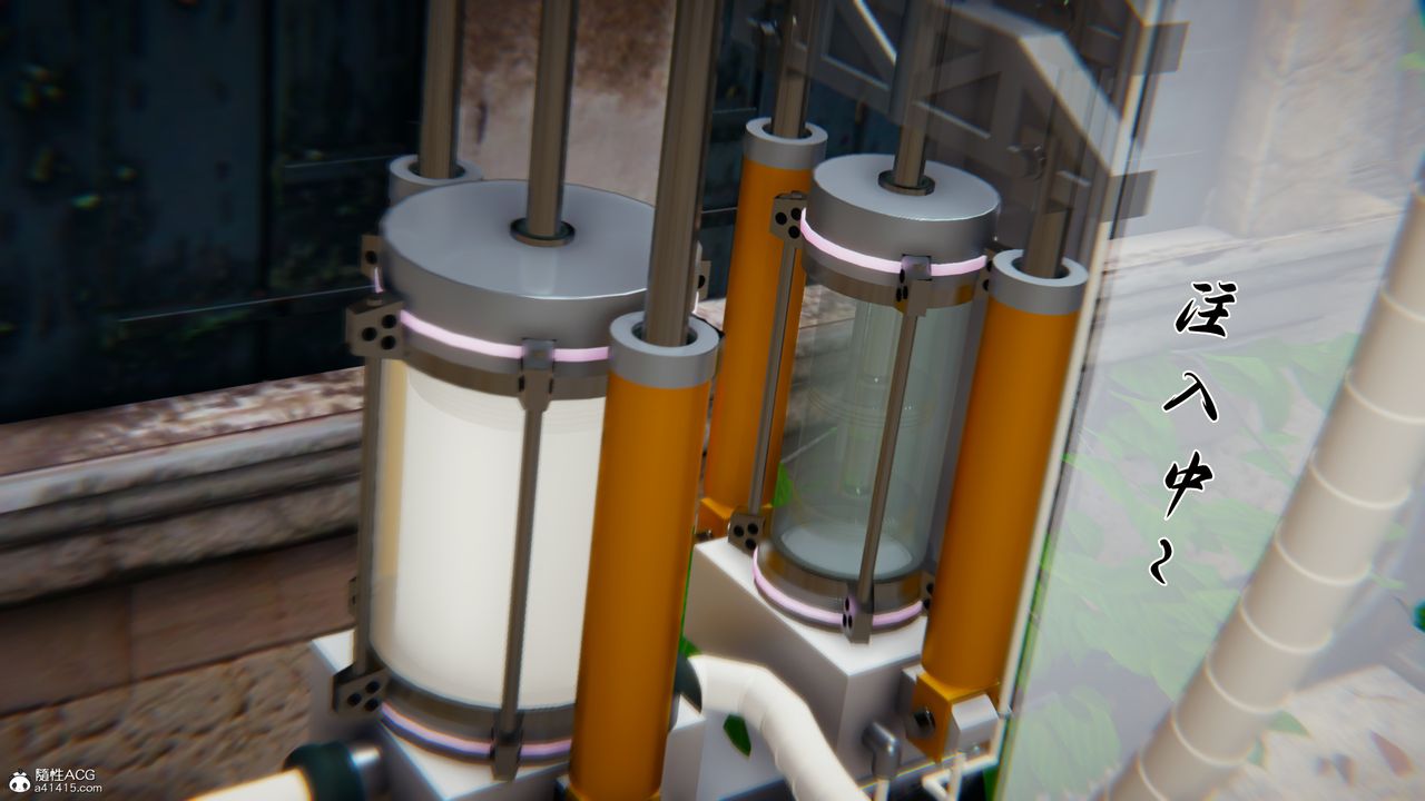 [3D]新宠物捕捉大师第44話