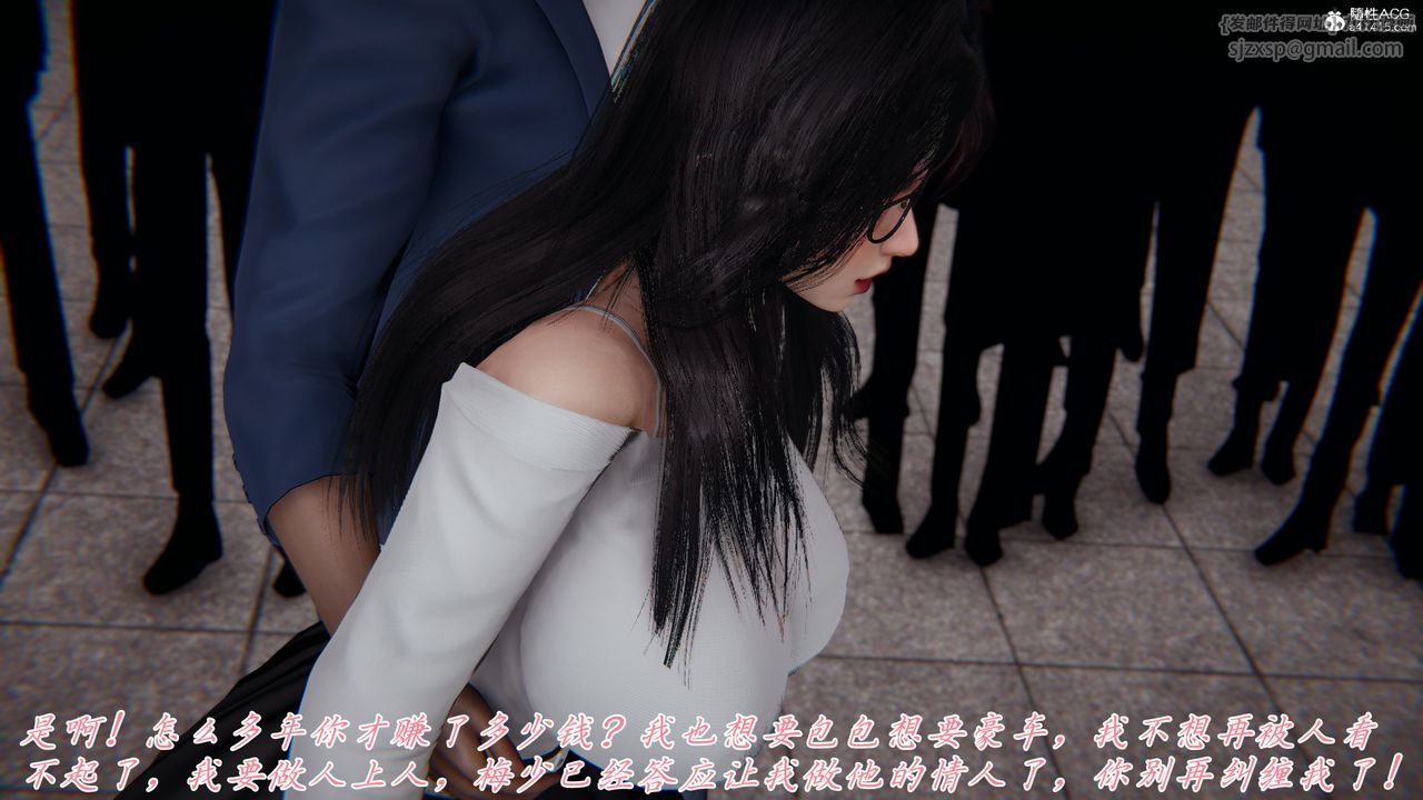 [3D]新宠物捕捉大师第45話-最終話