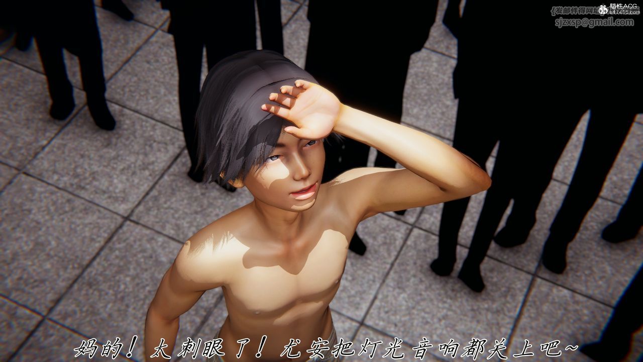 [3D]新宠物捕捉大师第45話-最終話