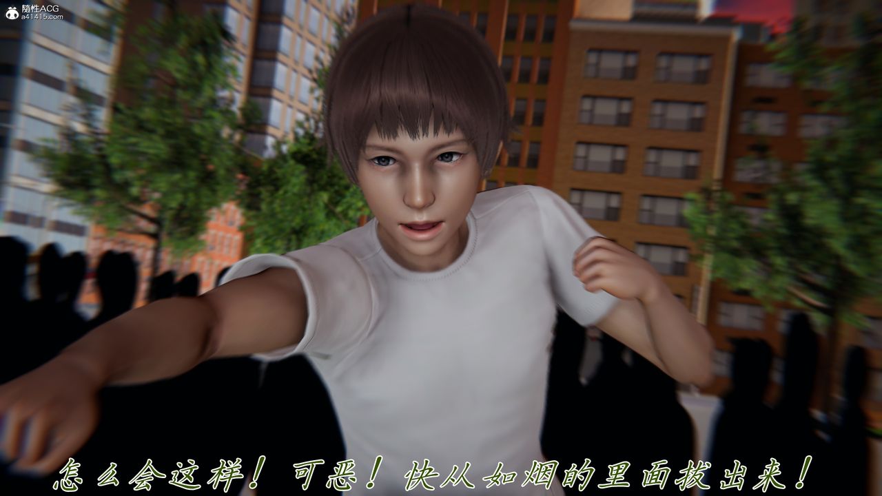 [3D]新宠物捕捉大师第45話-最終話