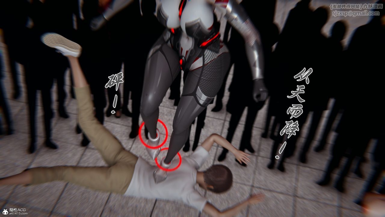 [3D]新宠物捕捉大师第45話-最終話