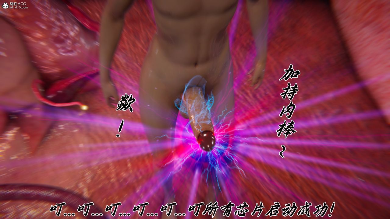 82.jpg