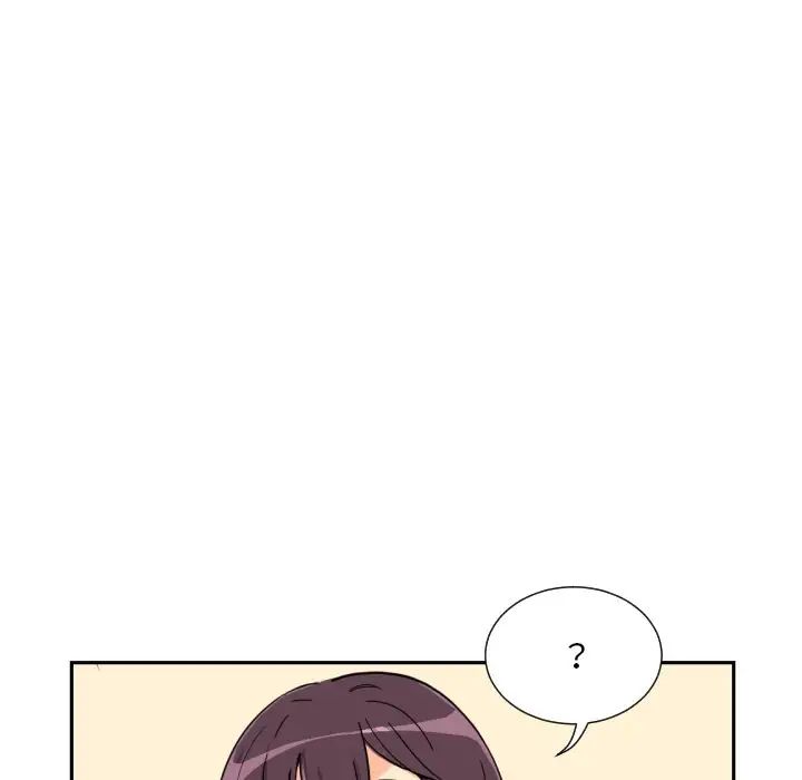 调教小娇妻第27話