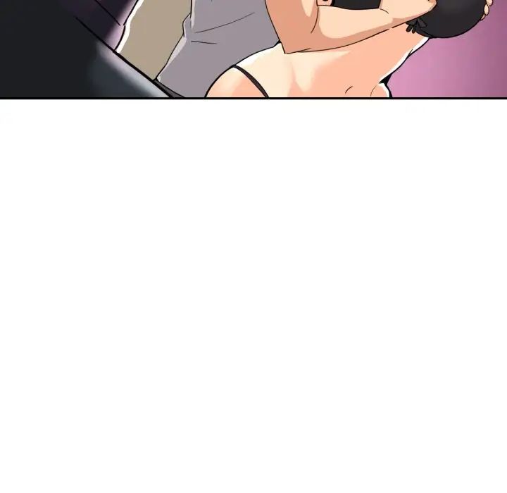 调教小娇妻第27話