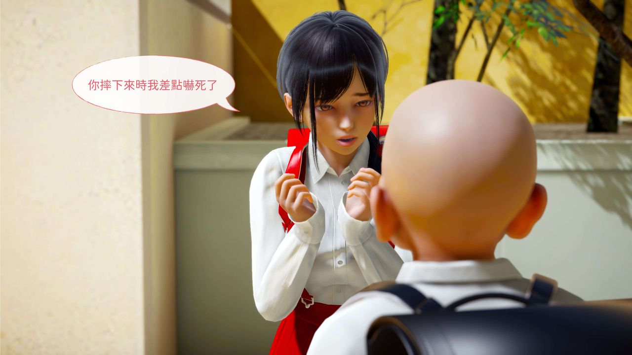 [3D]洨爺傳 - 第01話41.jpg,[3D]洨爺傳 - 第01話41,[3D]洨爺傳 - 第01話