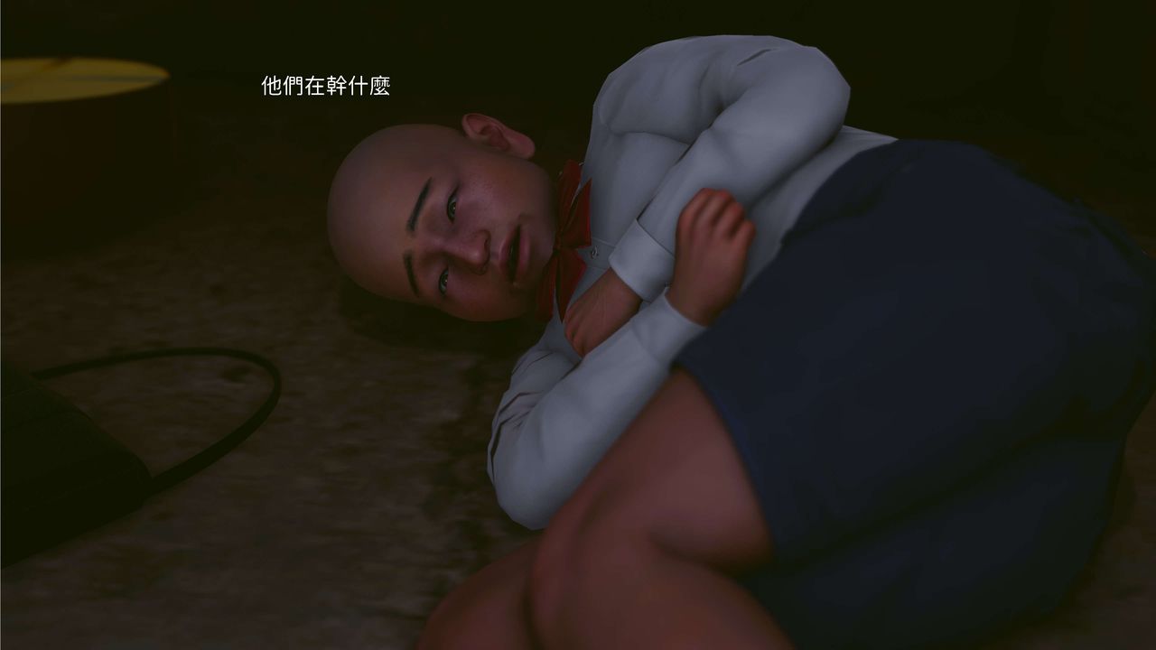 [3D]洨爷传第04话