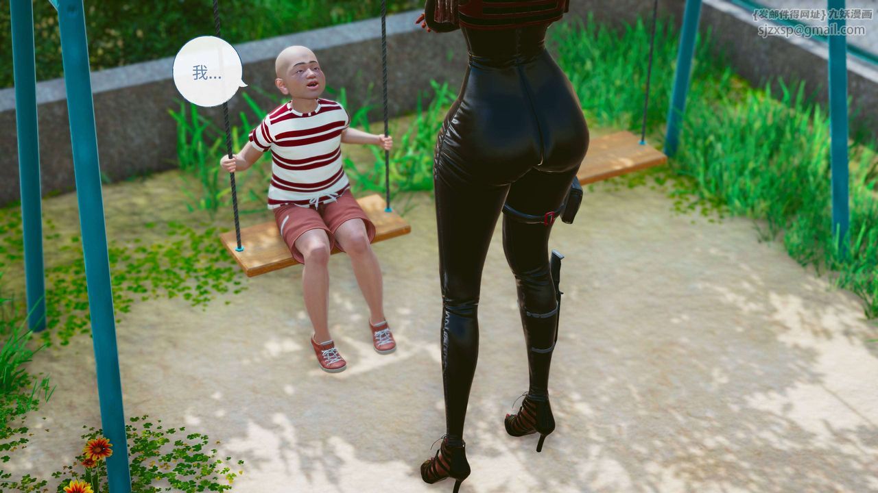 [3D]洨爷传第05话