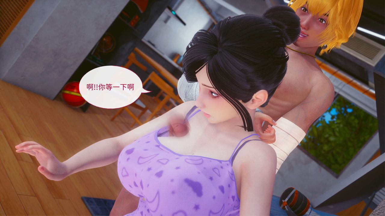 [3D]洨爷传第12話