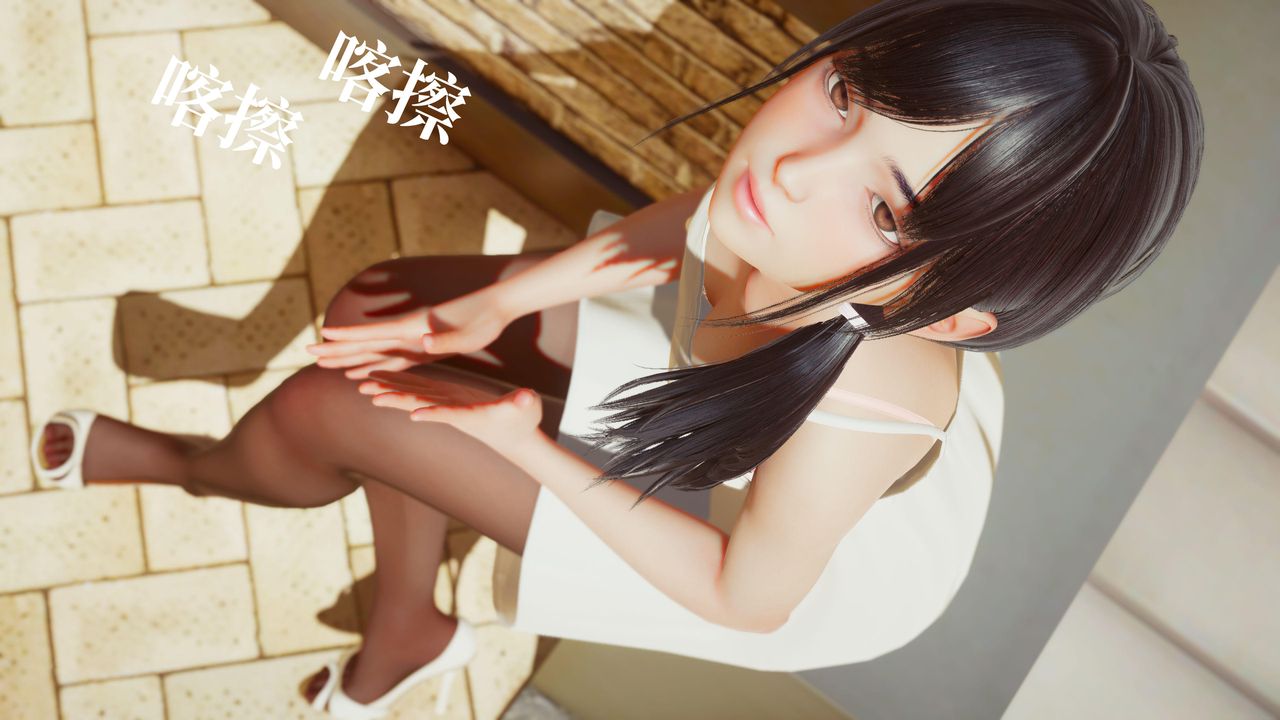 [3D]洨爷传第15話