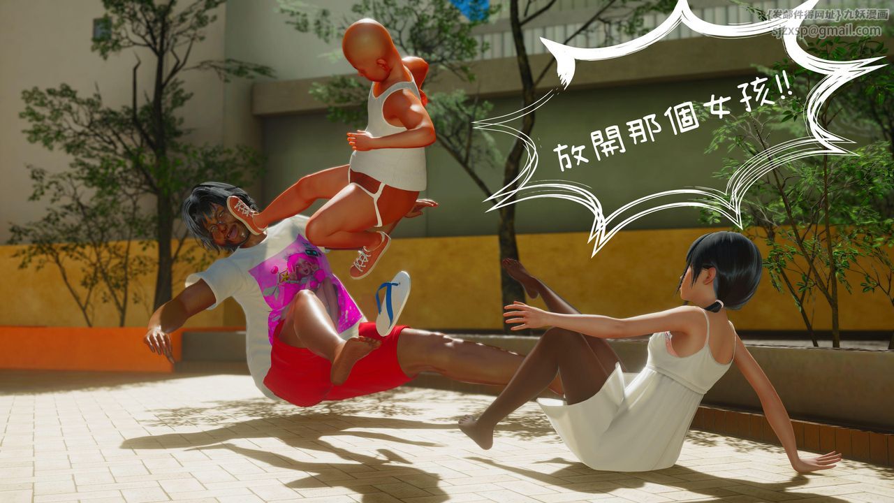 [3D]洨爷传第15話