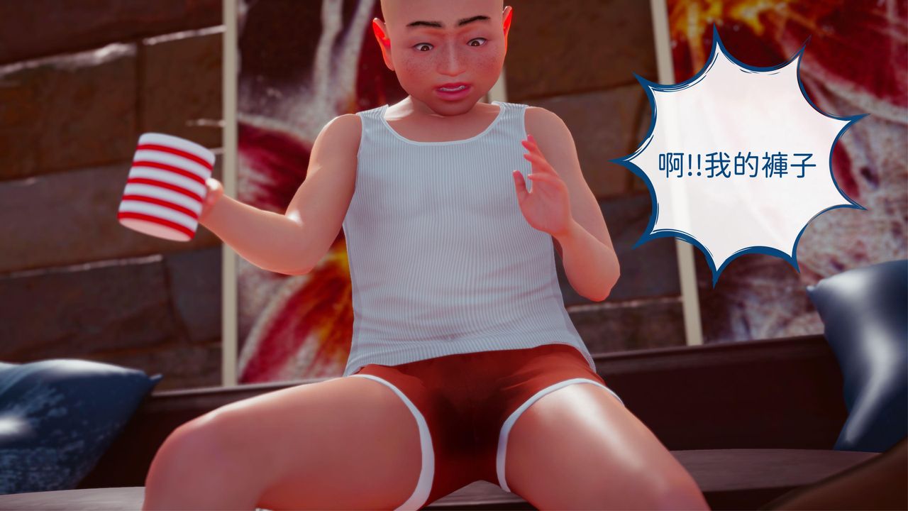 [3D]洨爷传第15話