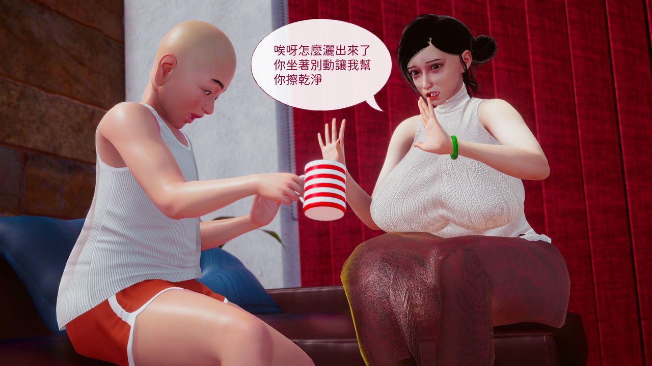 [3D]洨爷传第15話