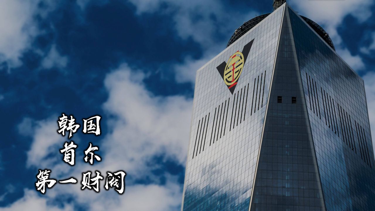 [3D]潛鳳諜影：宿命之戰 - 第01話2.jpg,[3D]潛鳳諜影：宿命之戰 - 第01話2,[3D]潛鳳諜影：宿命之戰 - 第01話