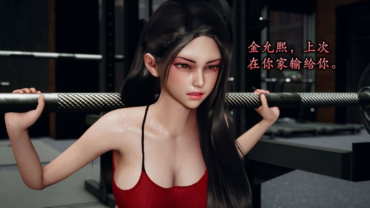 [3D]潛鳳諜影：宿命之戰 - 第01話37.jpg,[3D]潛鳳諜影：宿命之戰 - 第01話37,[3D]潛鳳諜影：宿命之戰 - 第01話