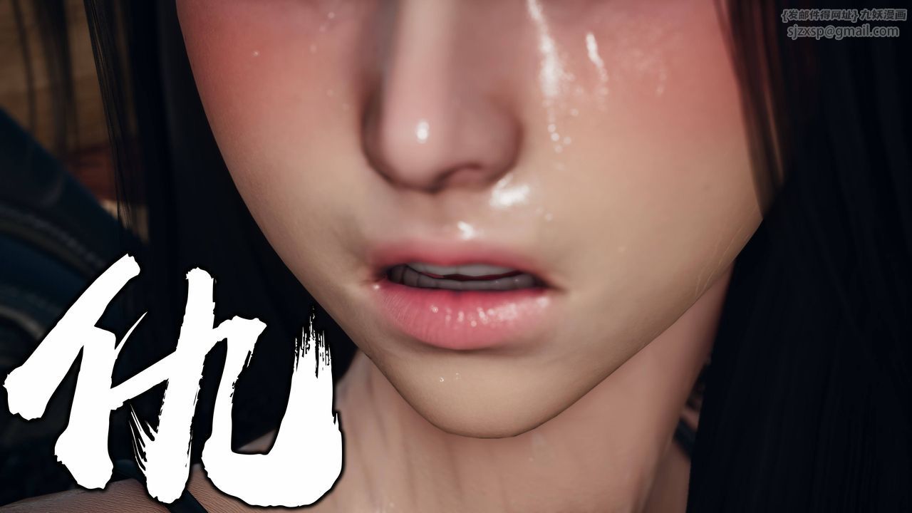 [3D]潜凤谍影：宿命之战第11话-最终话