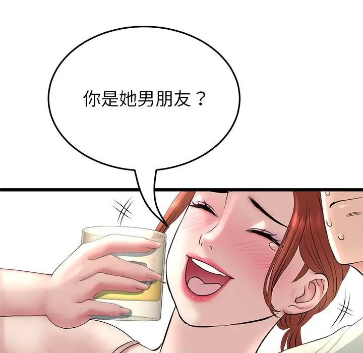 104.jpg