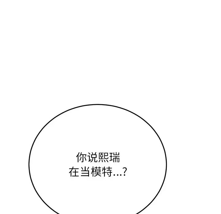 109.jpg