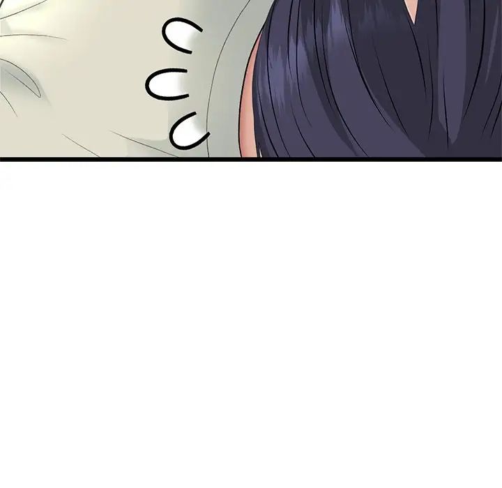 重逢的初恋是继母第47話