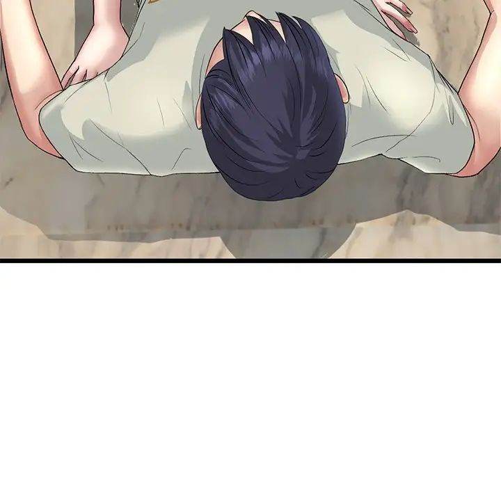 重逢的初恋是继母第47話