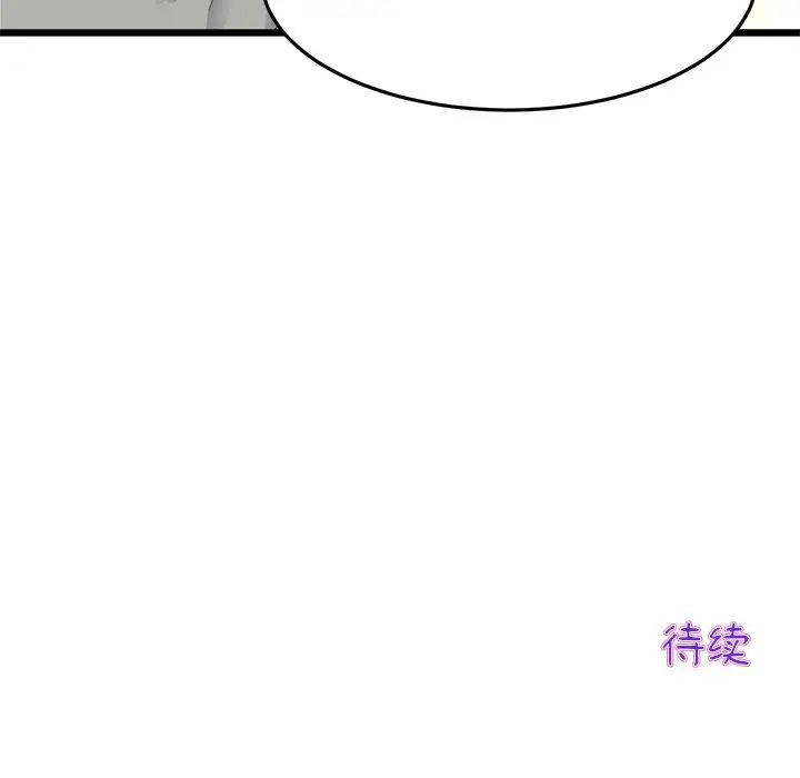206.jpg