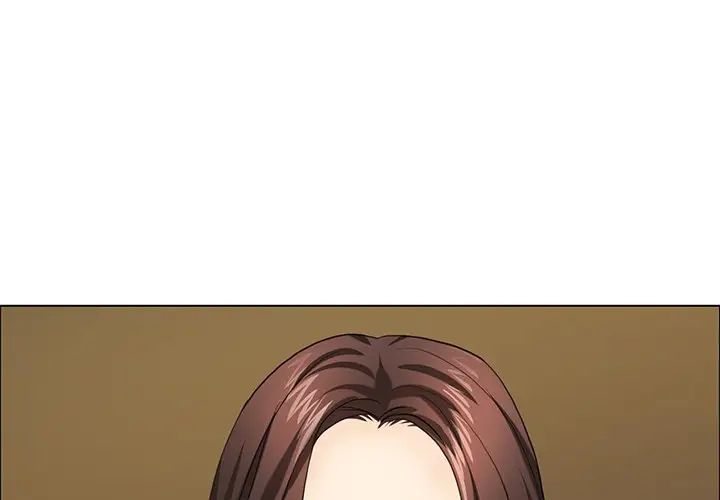 了不起的她第11話