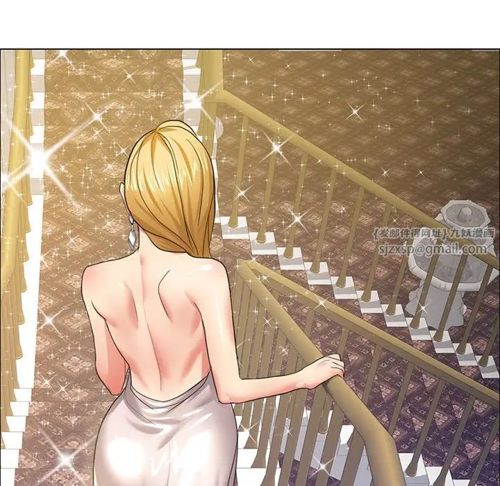 了不起的她第11話