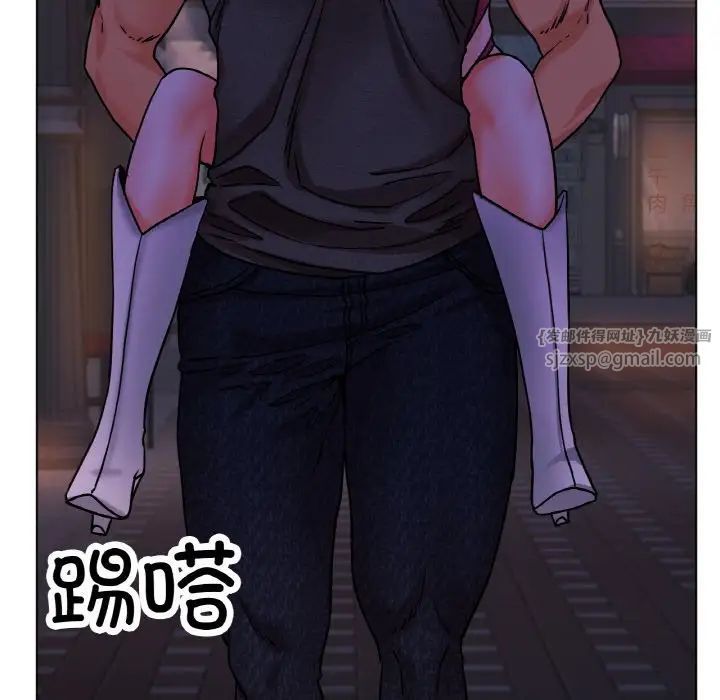 冰上恋人第18話