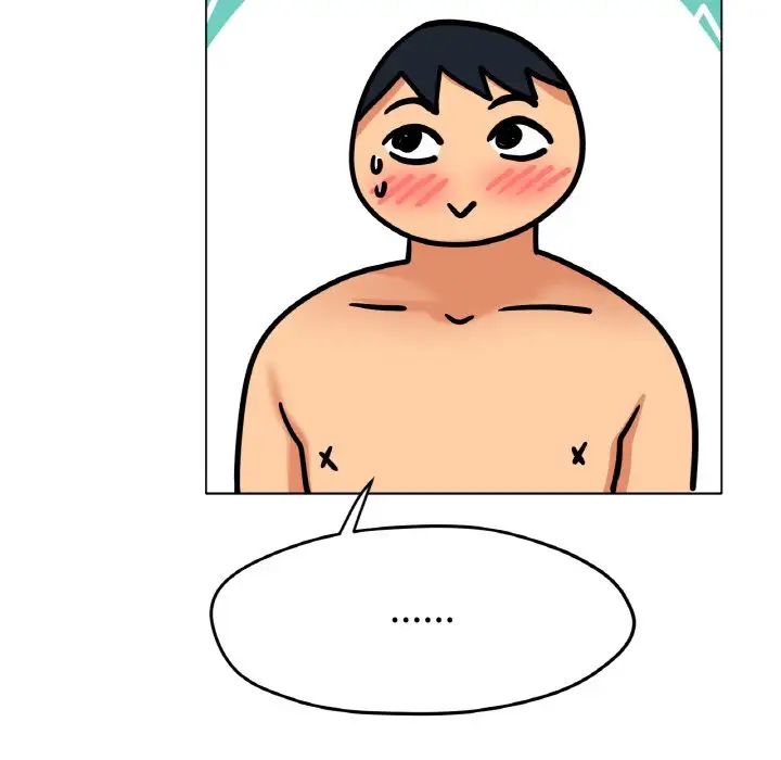 冰上恋人第18話