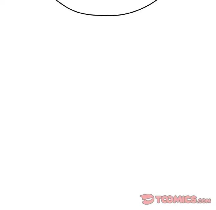 冰上恋人第18話