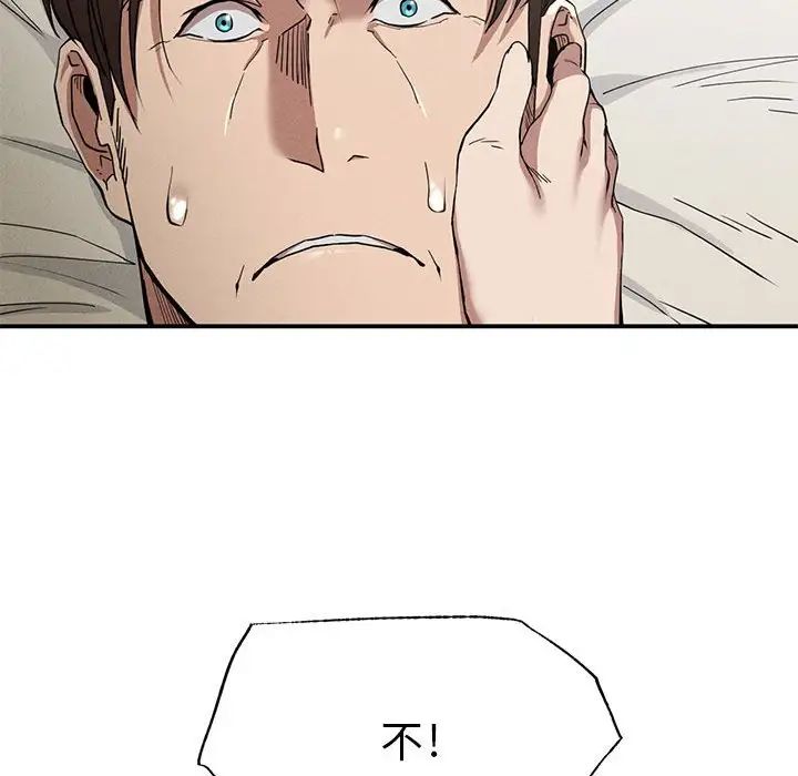 148.jpg