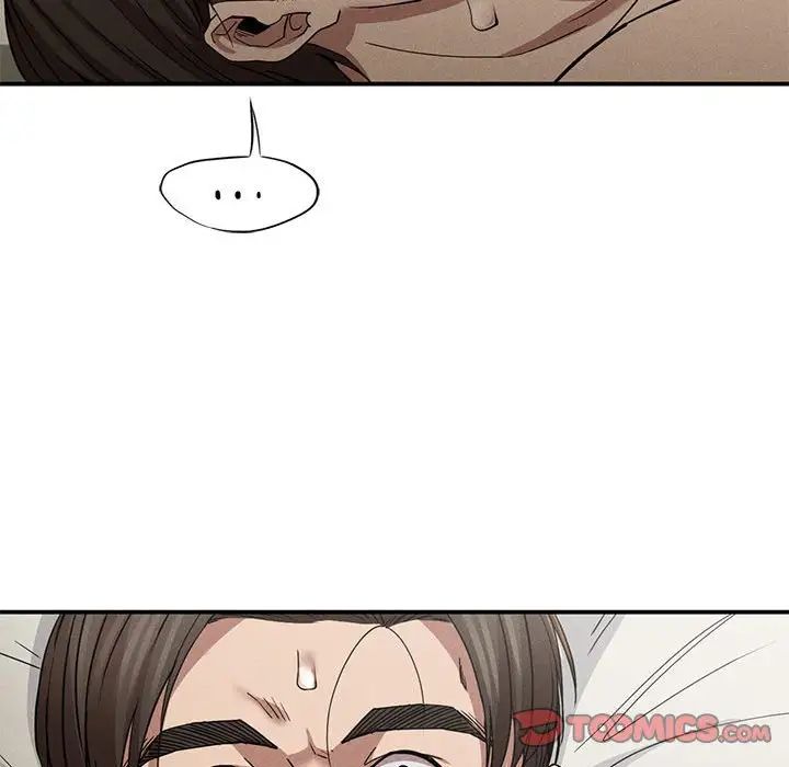 复仇第17話
