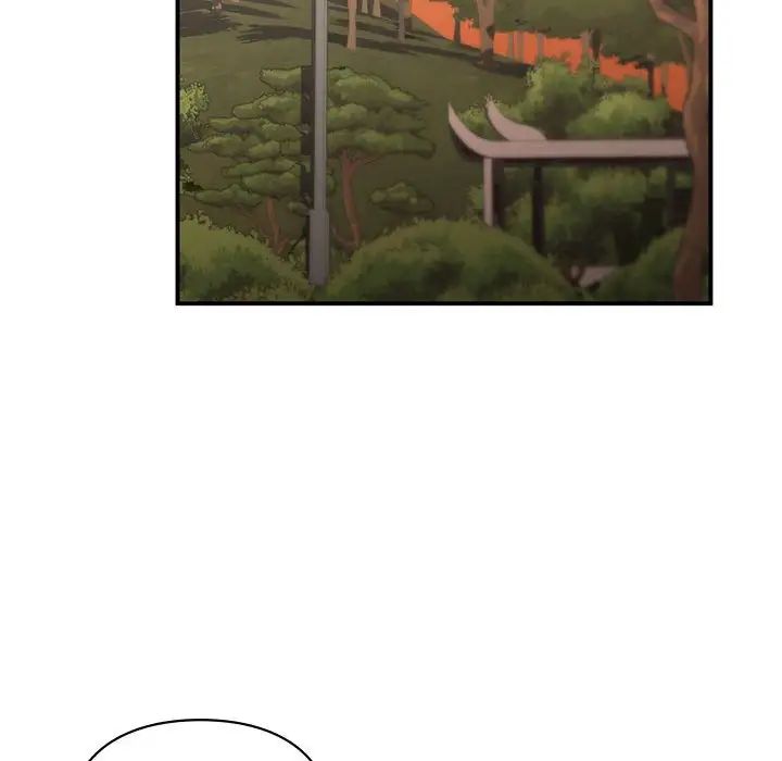 让我一见钟情的他第20話