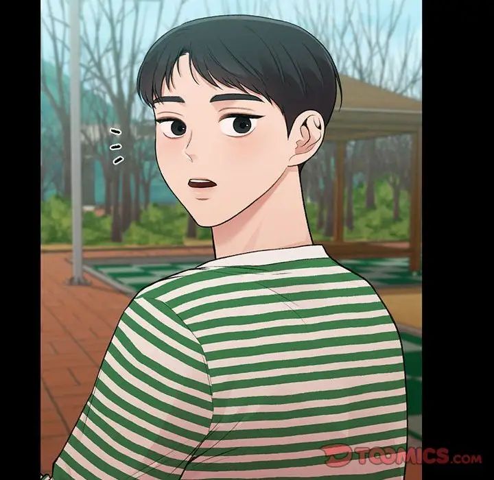 让我一见钟情的他第20話