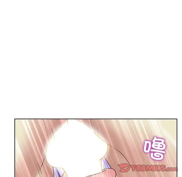 一杆入洞第14話