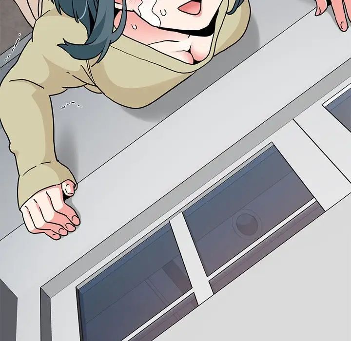 发小碰不得第13話