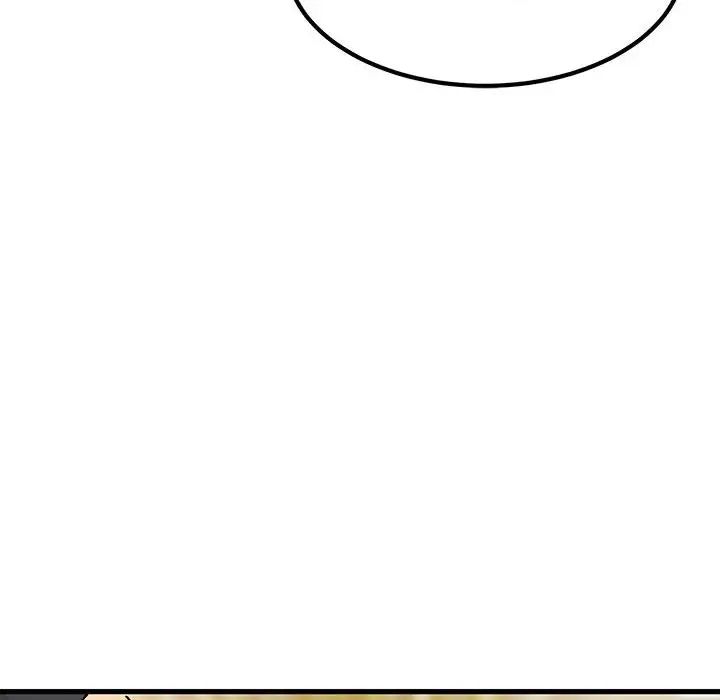 发小碰不得第13話