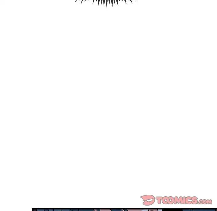 发小碰不得第13話