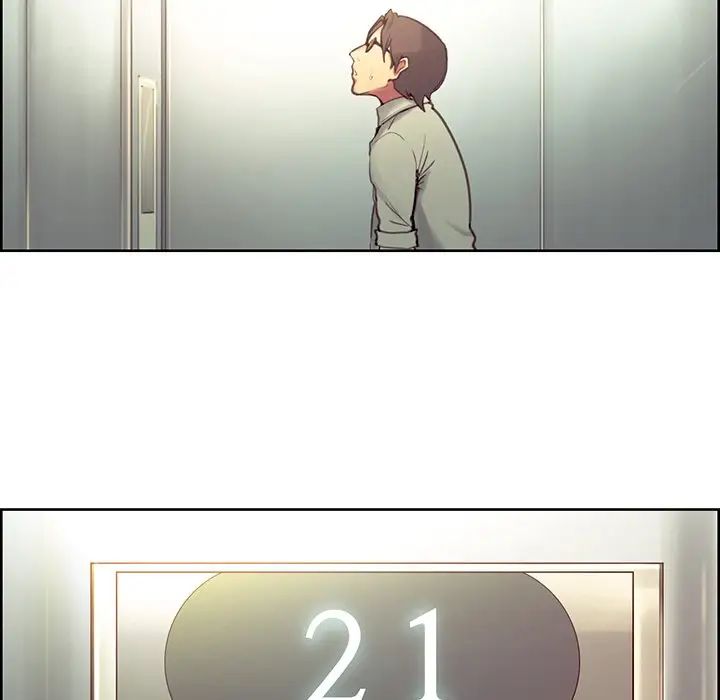 保姆调教中第24話