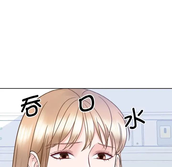 眷恋第24話